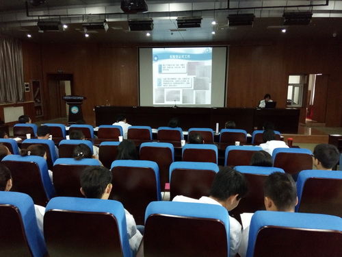 所级公共技术服务中心召开内部技术交流与工作汇报会