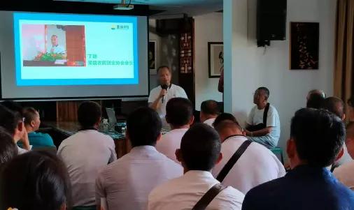 2021四川柑橘产业转型 技术交流与产销对接助推高质量发展