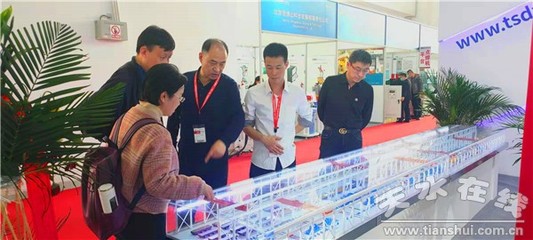 北交大刘峰一行莅临天水锻压集团展台开展技术交流，共谋产学研合作新篇章