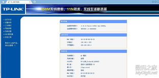数字产品技术交流网站 技术推广新路径