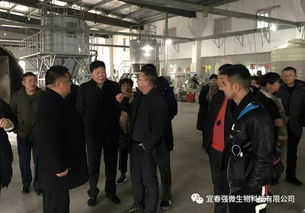 宜春强微生物科技江苏水产技术交流会2019年首站告捷，技术推广开启新篇章