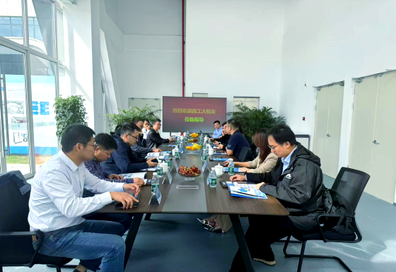 校友携手，智绘未来 探索检测与空天技术融合新蓝图